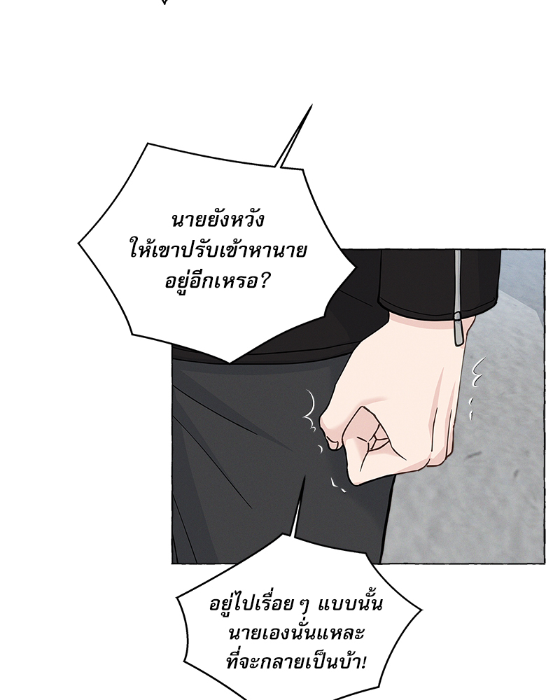 หน้า 89
