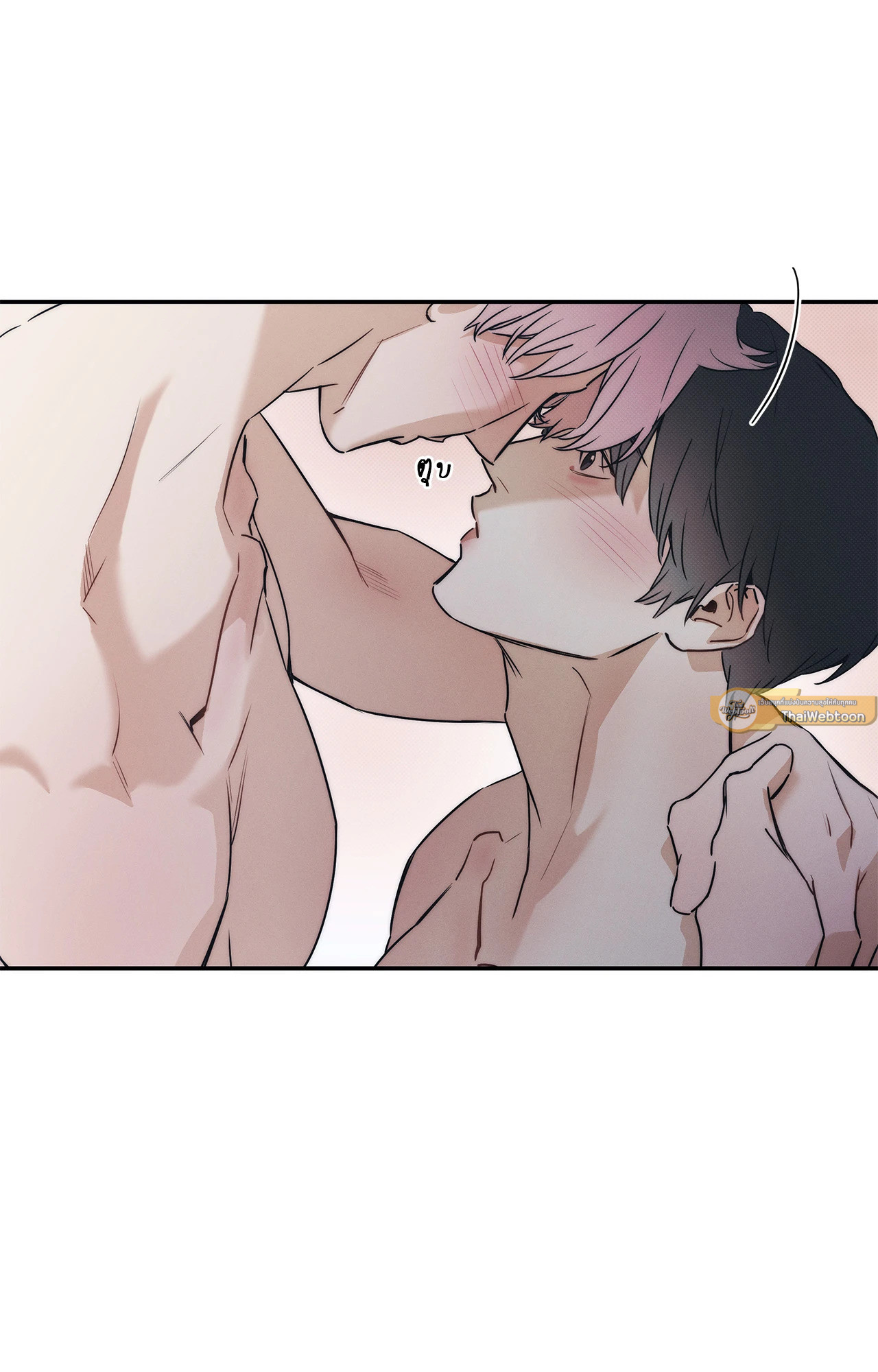 ท่วงทำนองแห่งท้องทะเล | Arpeggio on Sea Surface ตอนที่ 80.1 - รูปที่ 2