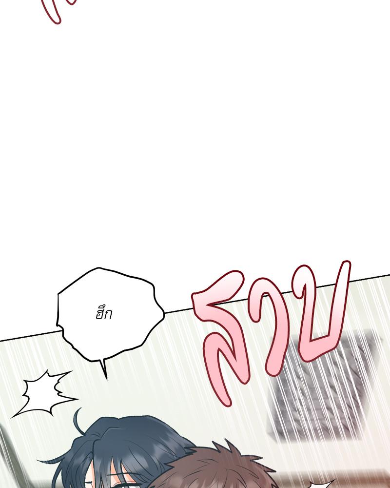 หน้า 90
