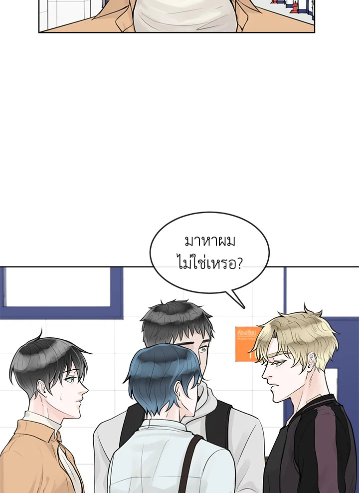หน้า 92