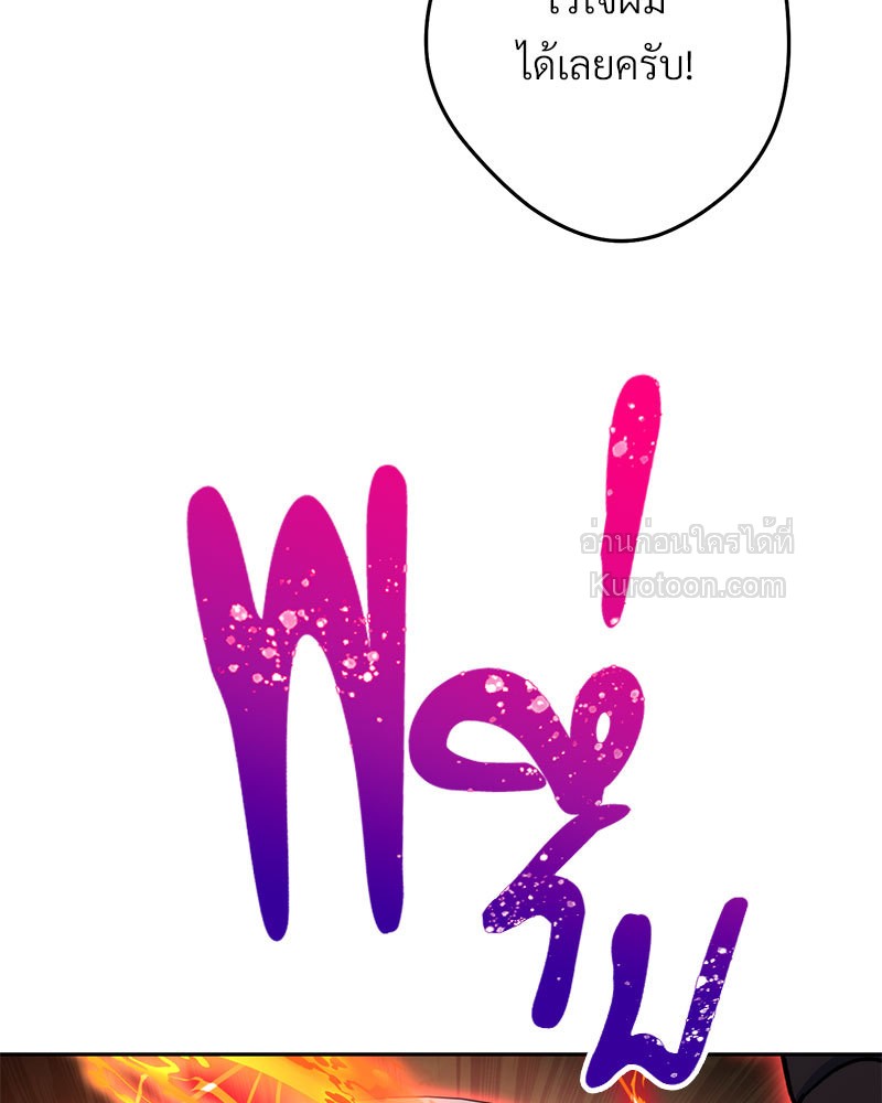 หน้า 153