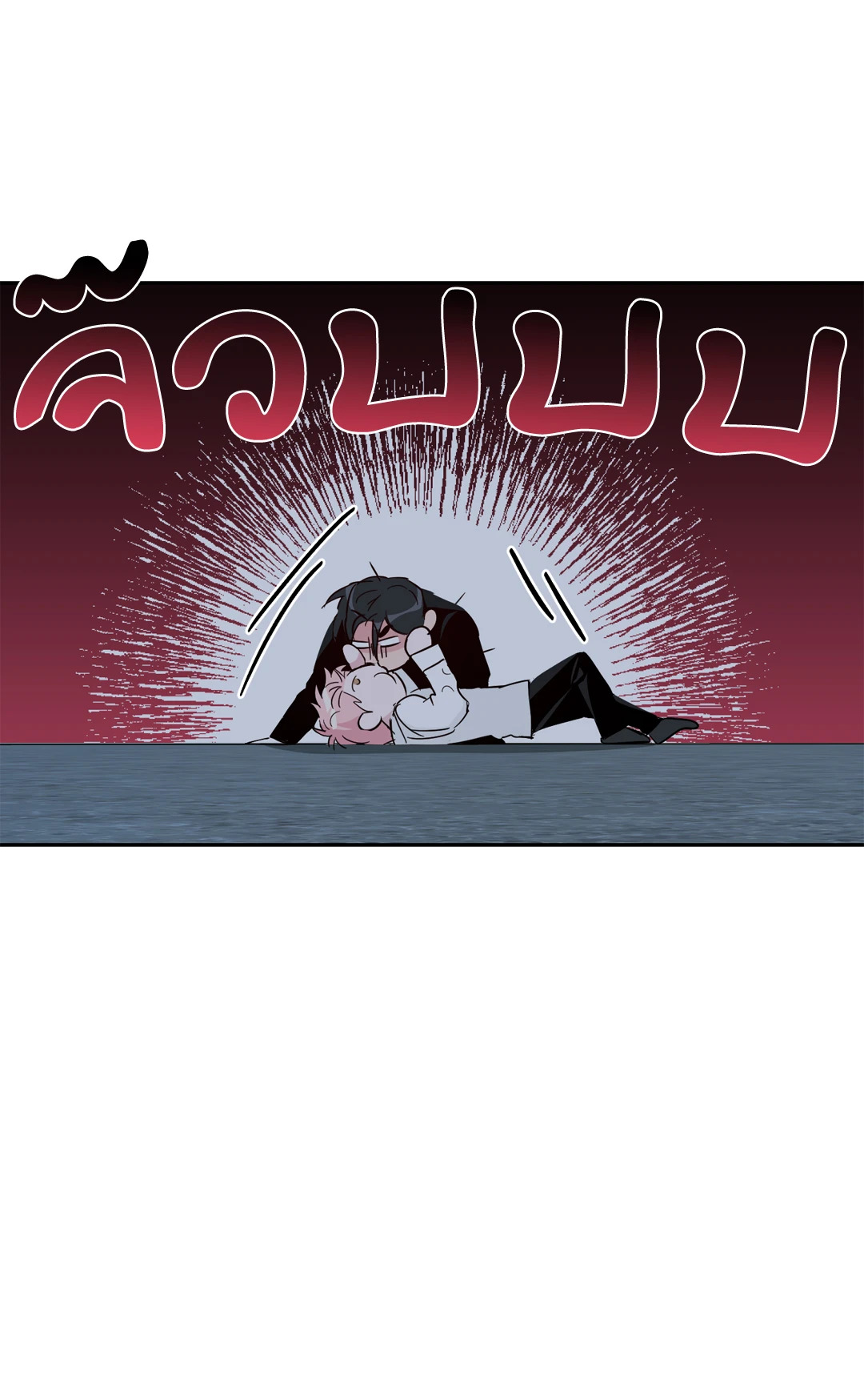 หน้า 40