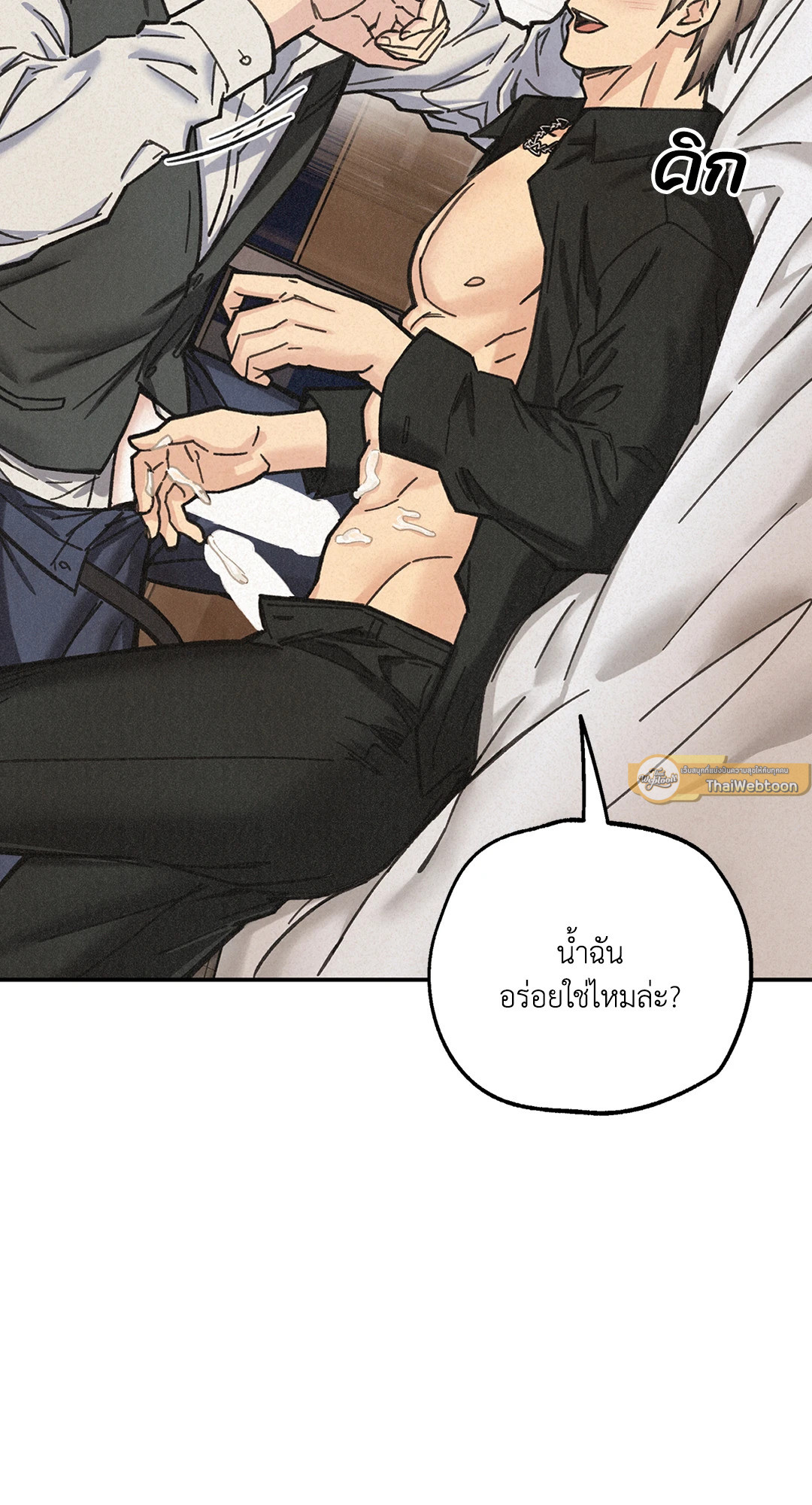 หน้า 72