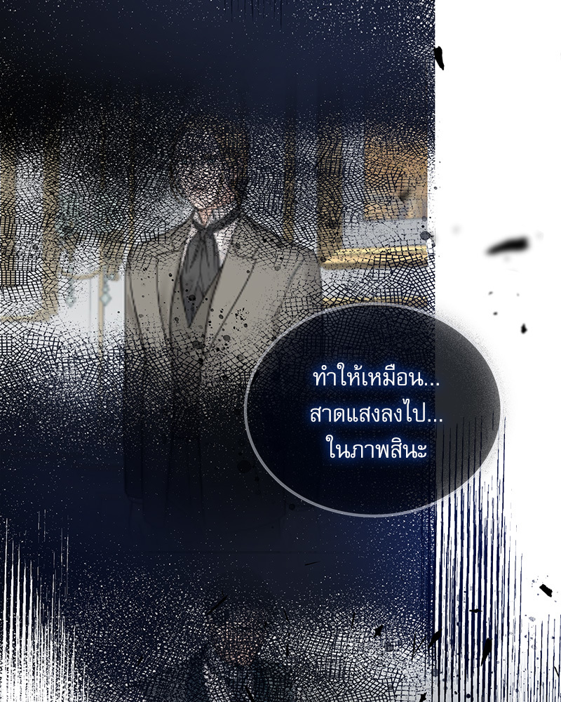 หน้า 99