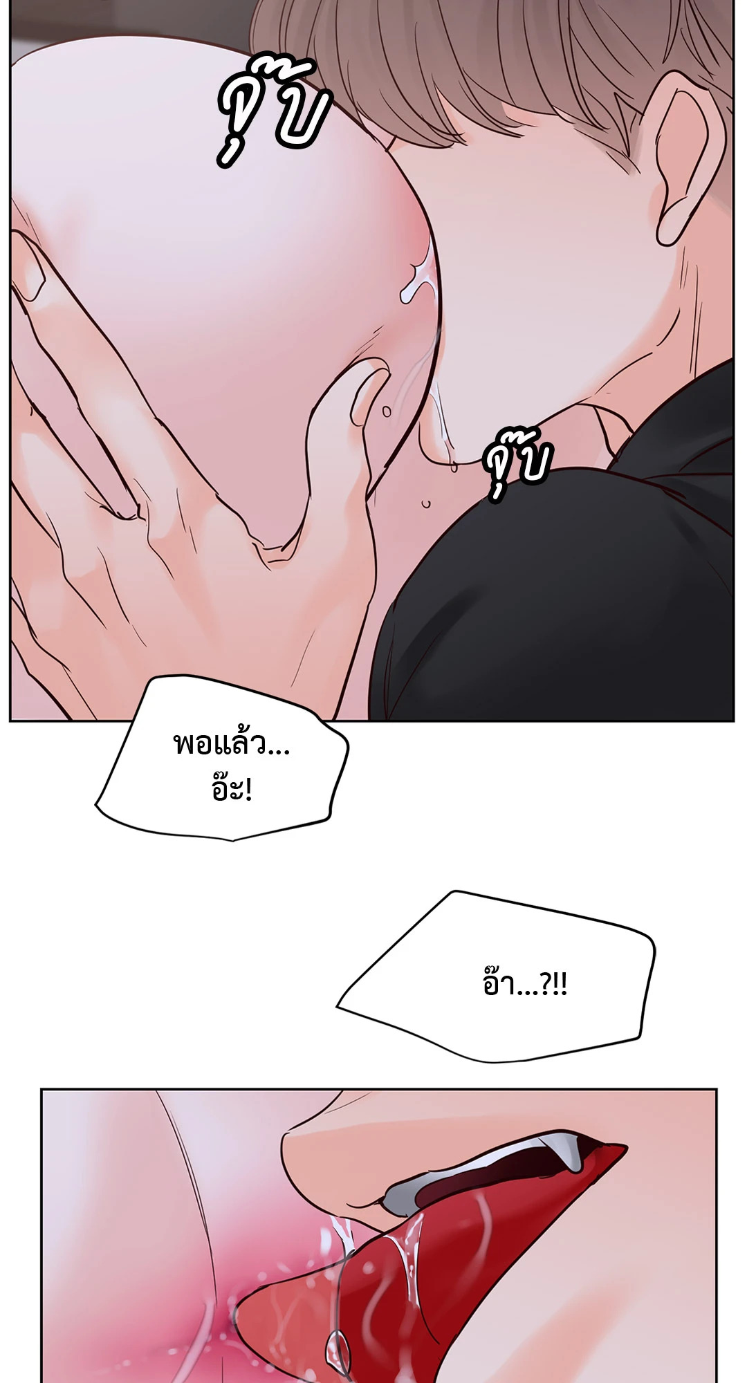 หน้า 42