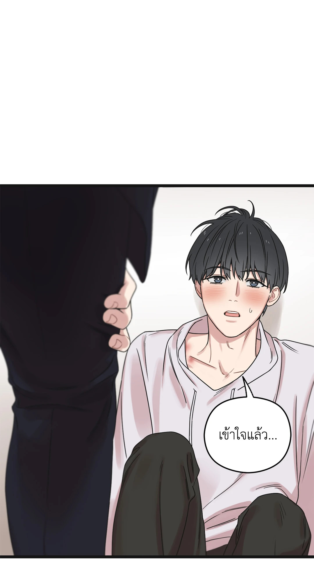 หน้า 35