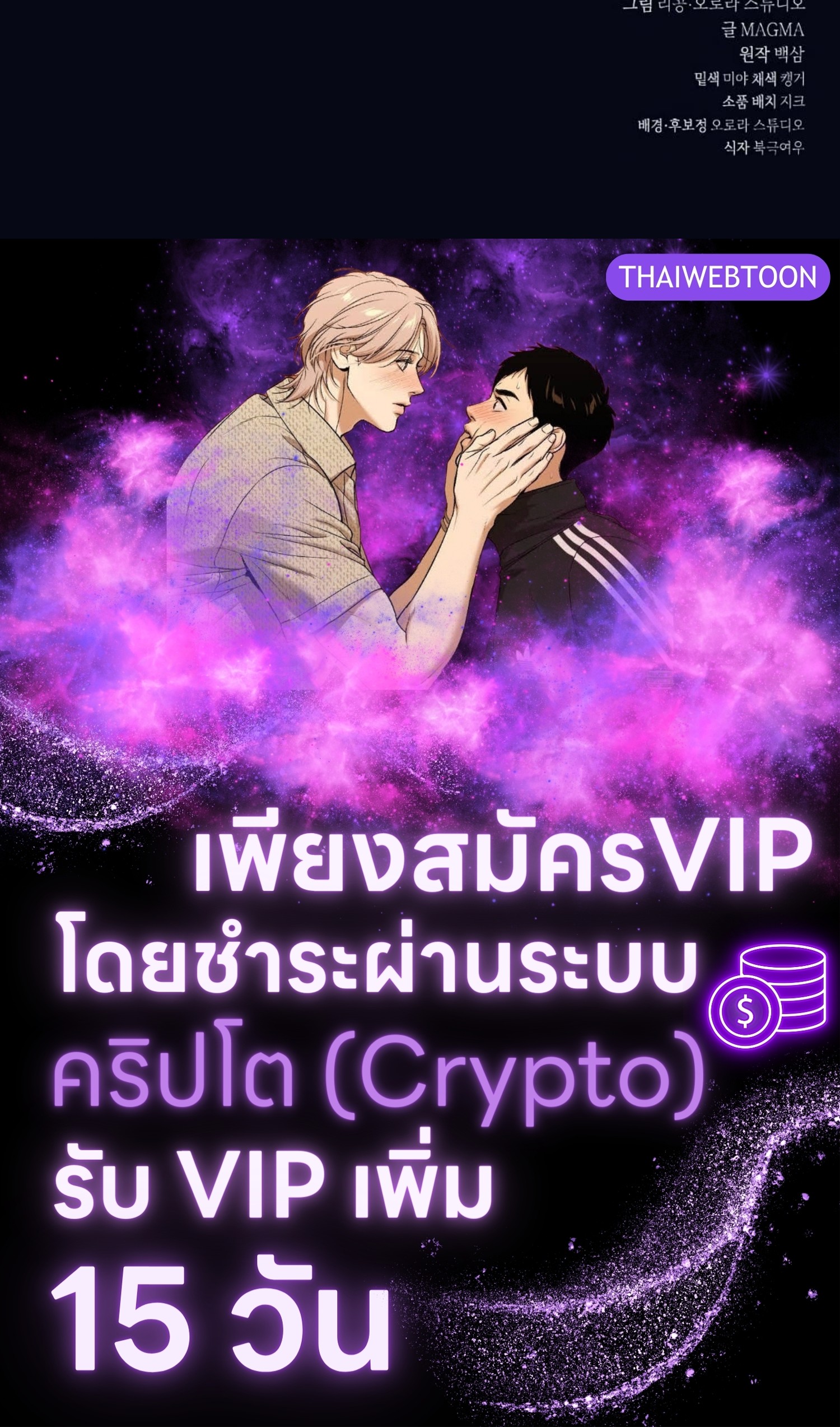 หน้า 236