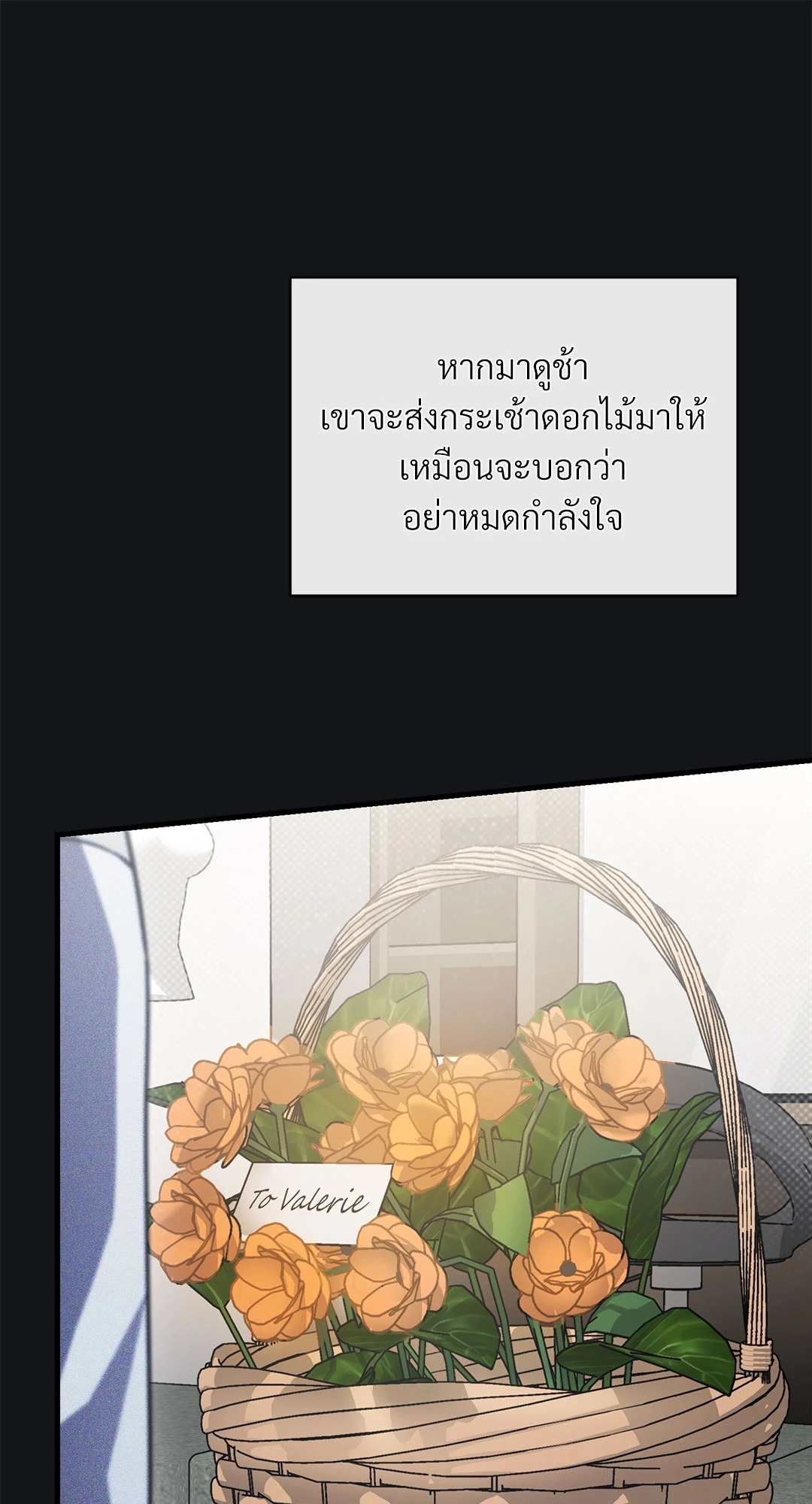 หน้า 55