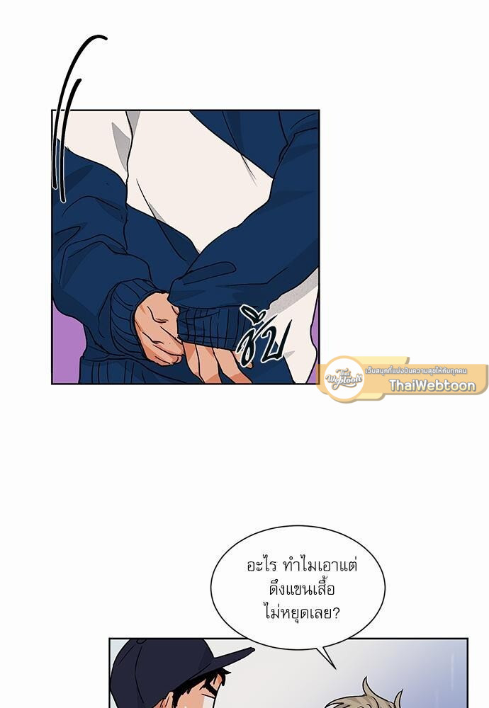 หน้า 37