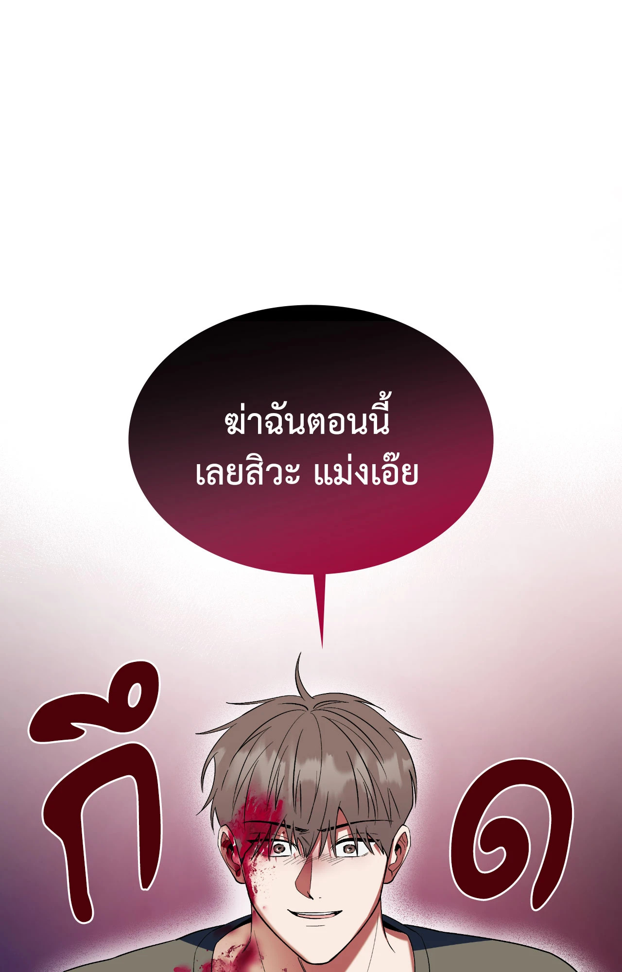 หน้า 94
