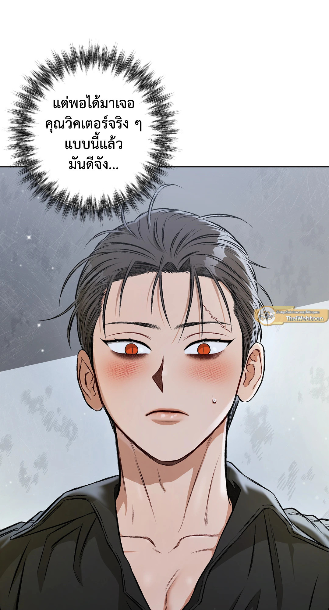 หน้า 78