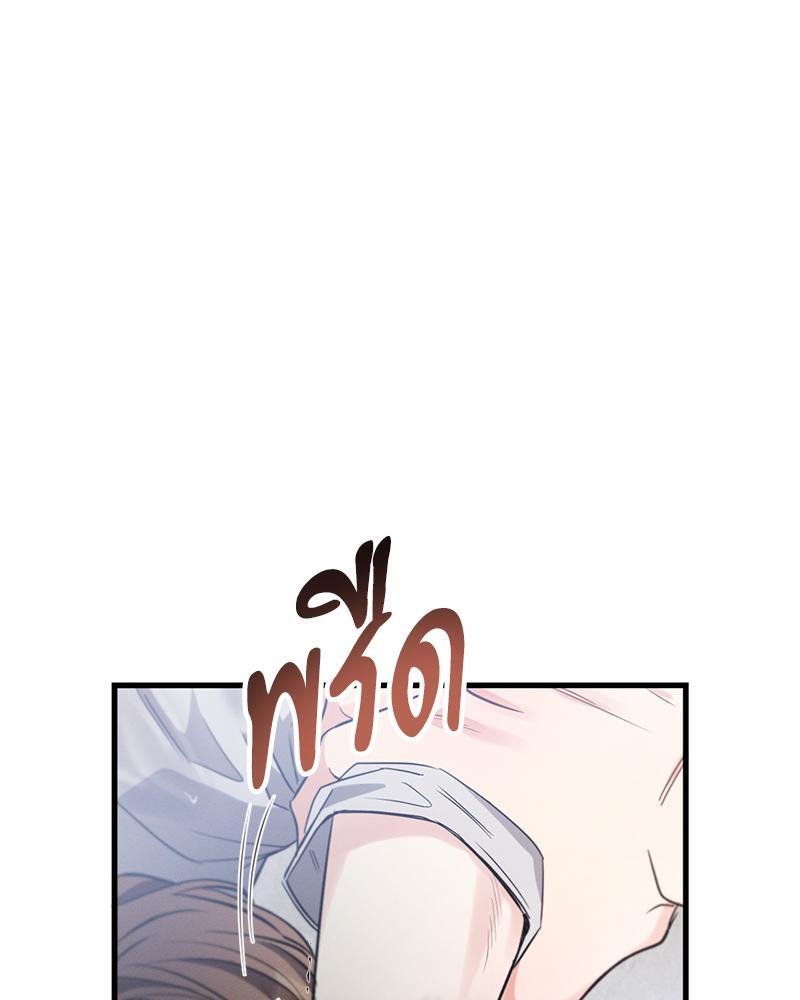 หน้า 107