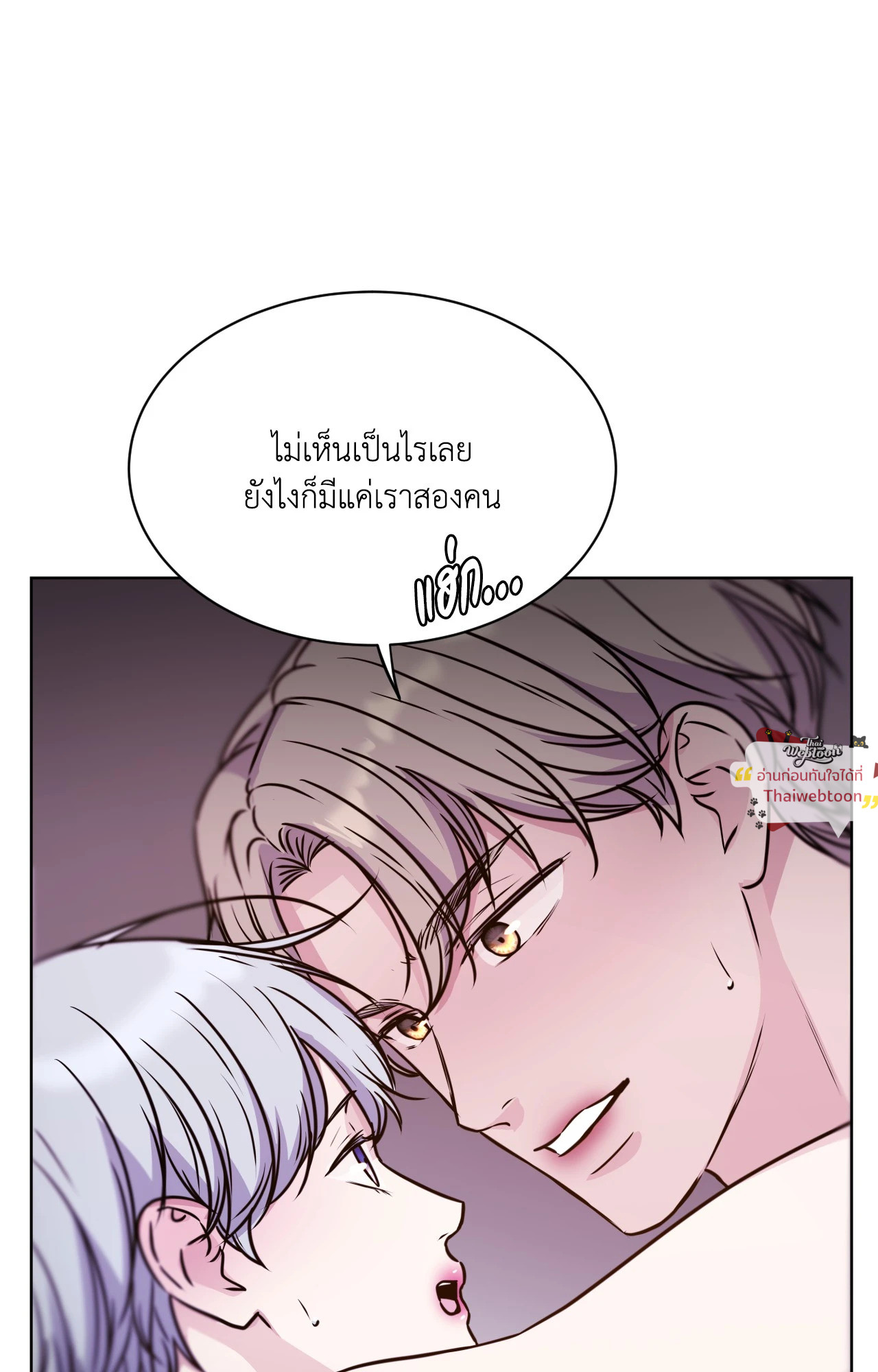 หน้า 59