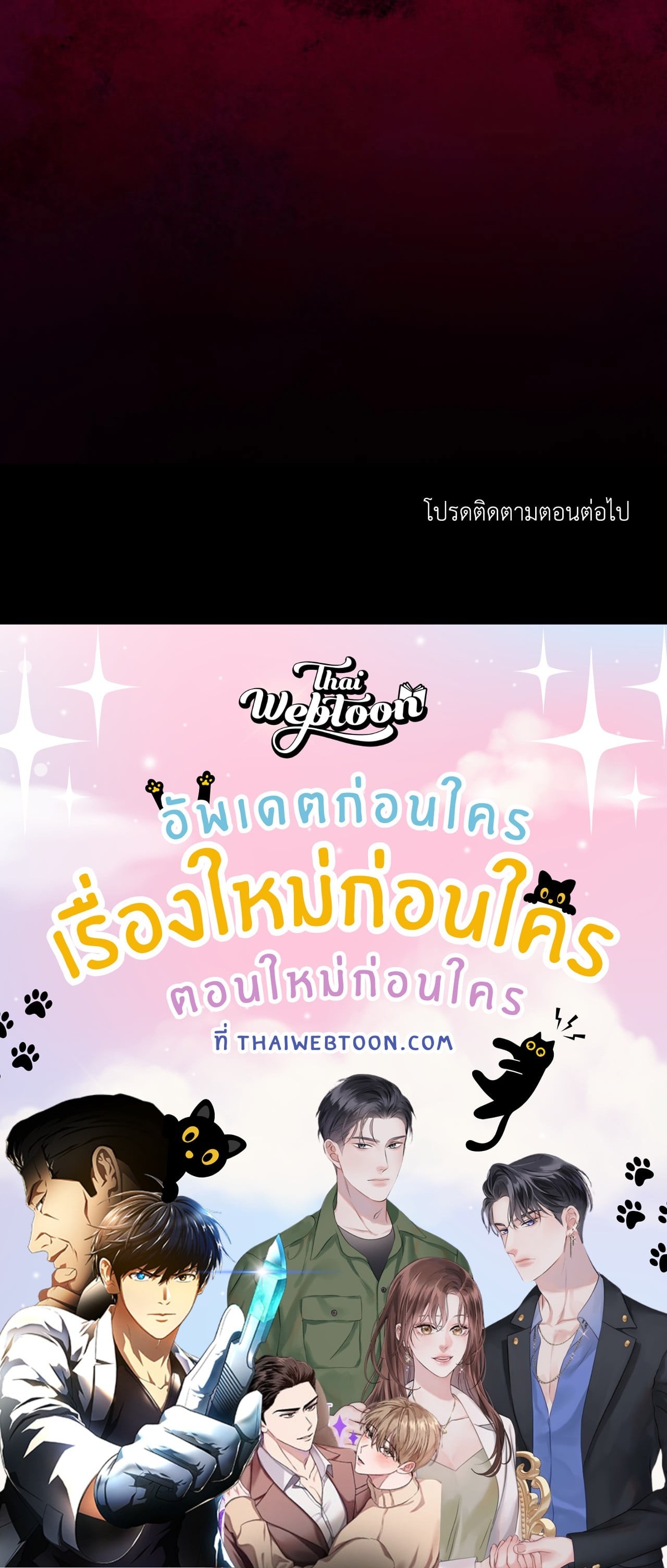 หน้า 83
