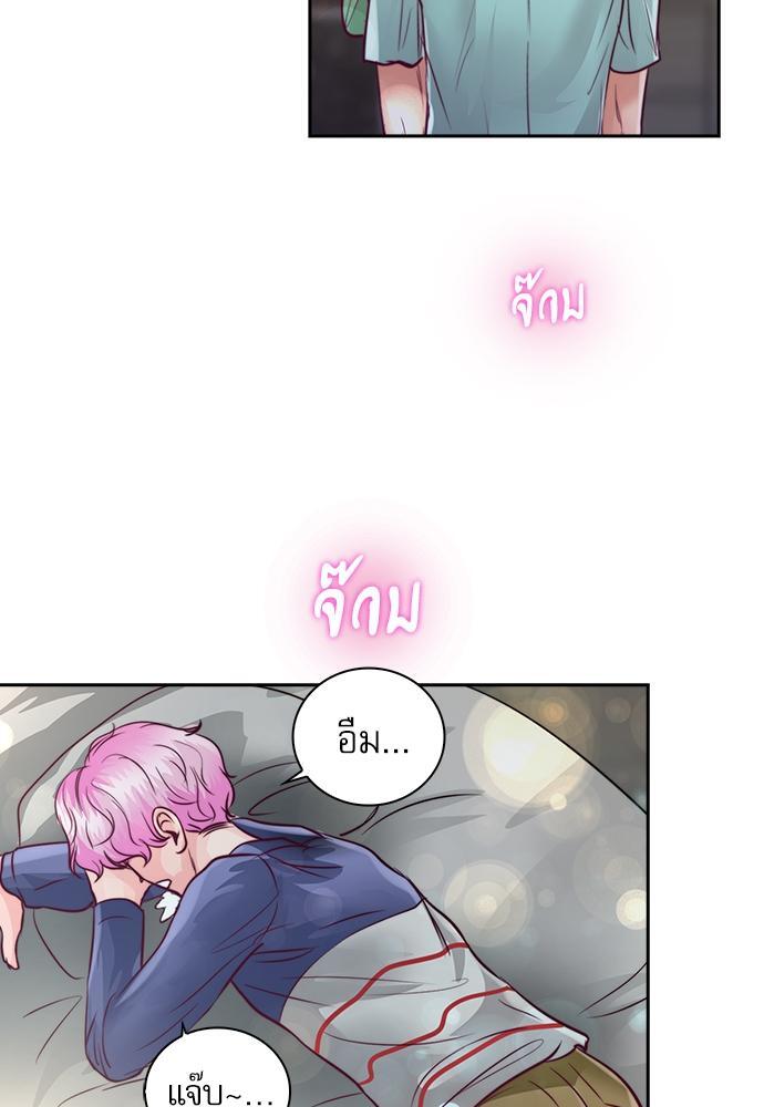 หน้า 62