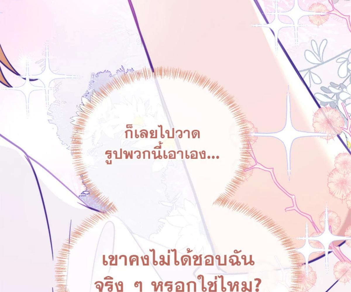 หน้า 98