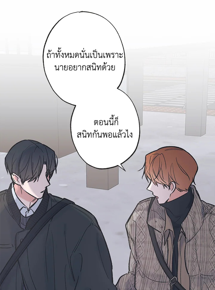 หน้า 71