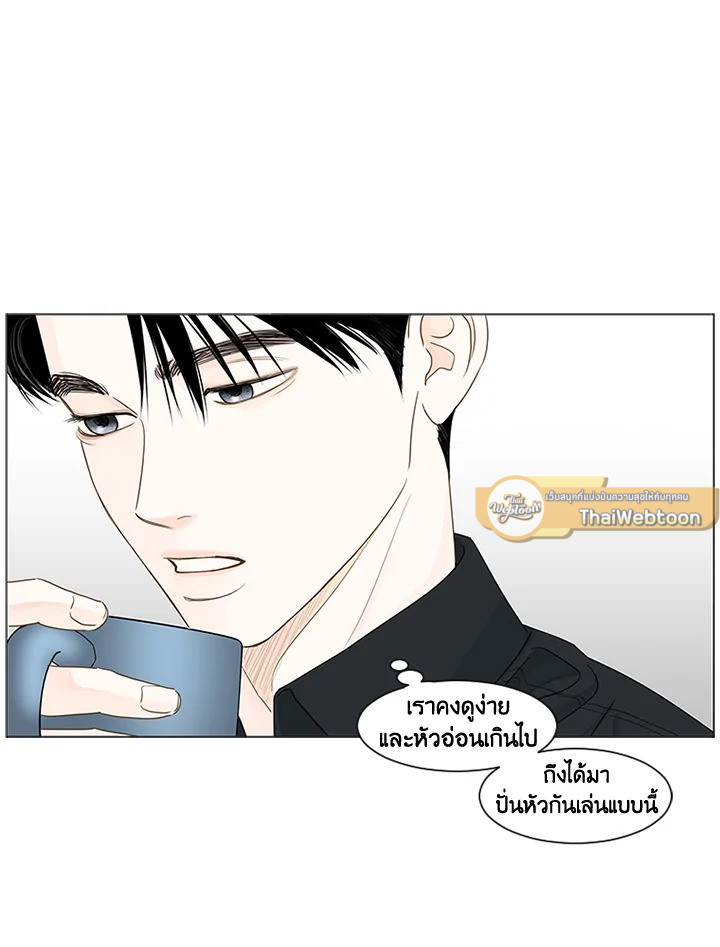 หน้า 61