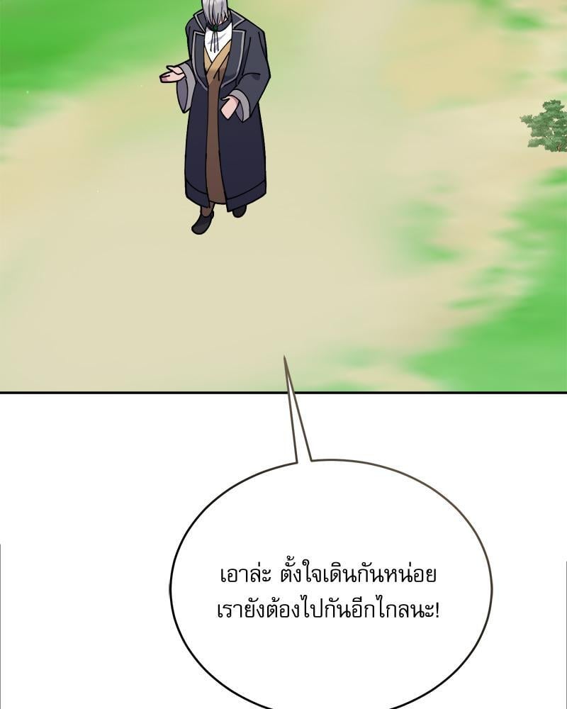 หน้า 102