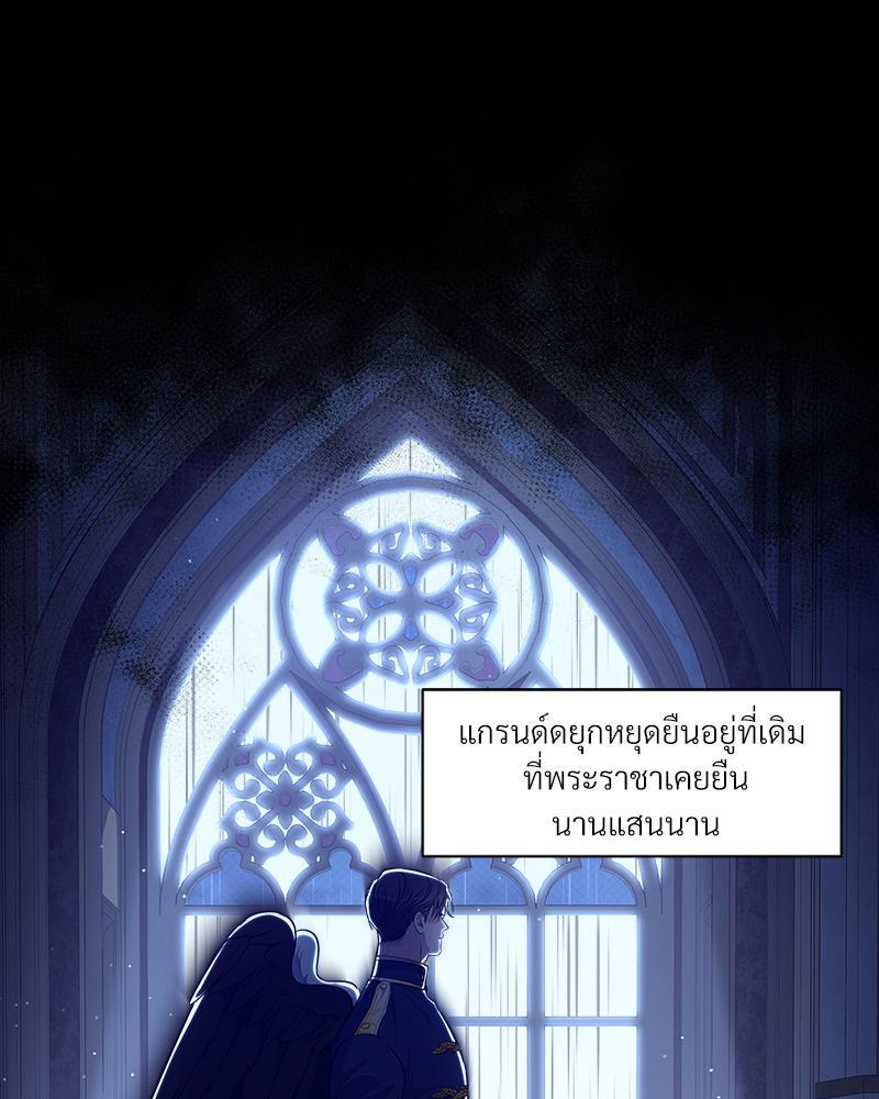 หน้า 90