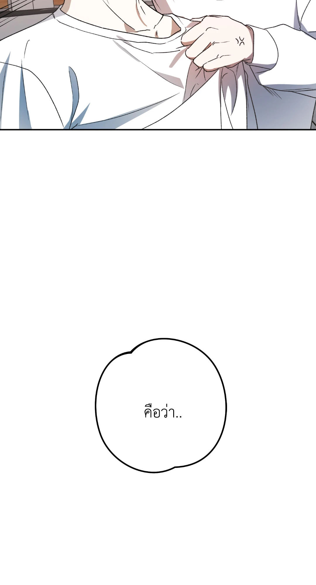 หน้า 91