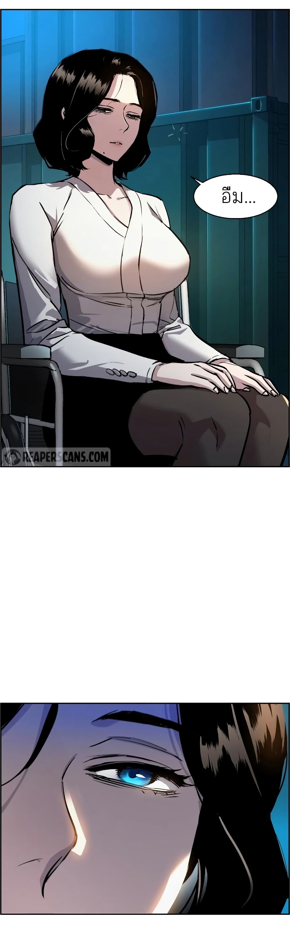 Mercenary Enrollment พี่ชายบอดี้การ์ด ตอนที่ 48 - รูปที่ 2