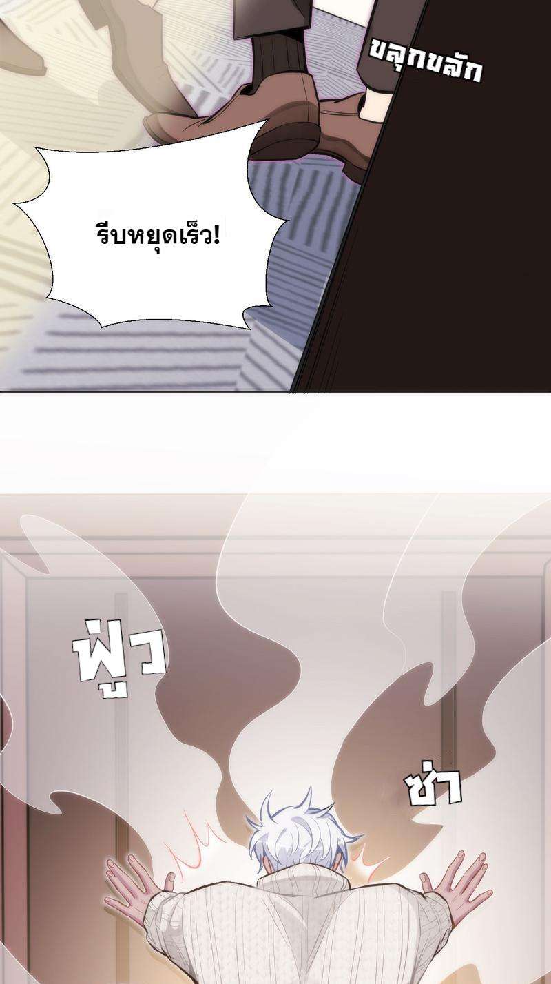 หน้า 66