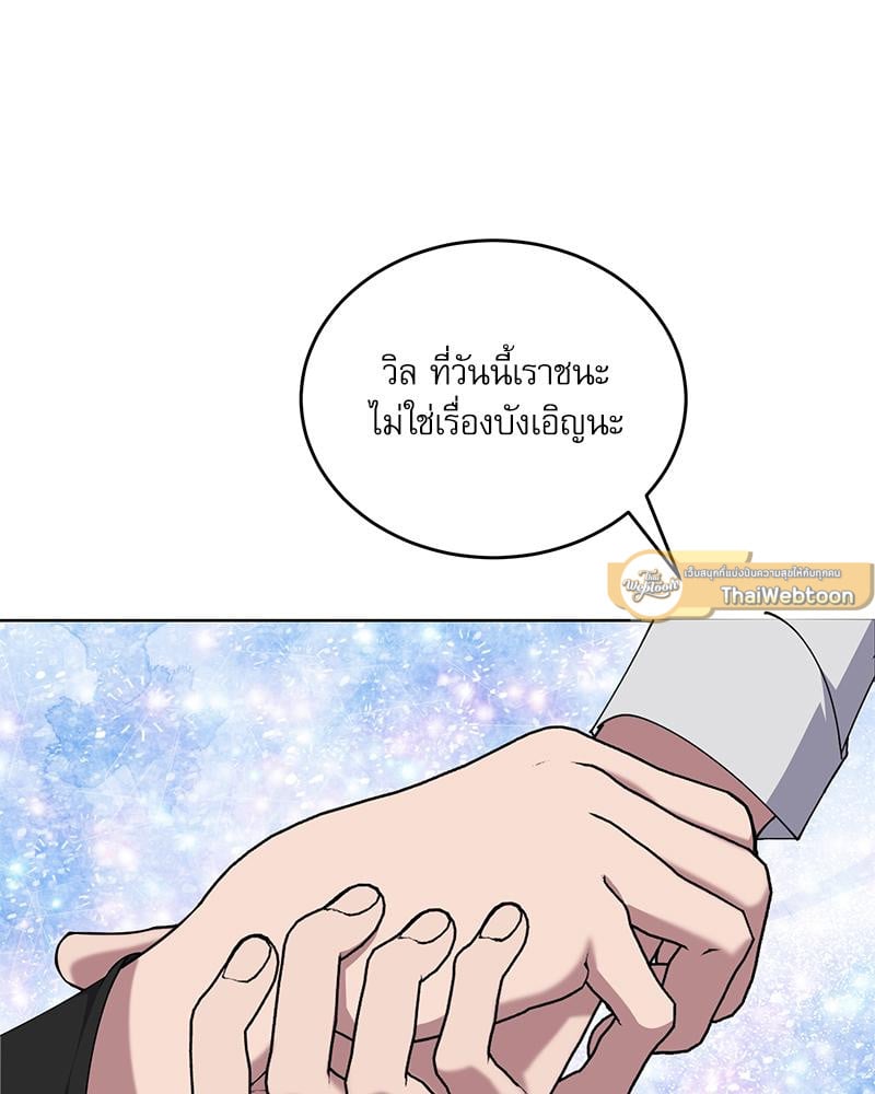 หน้า 114