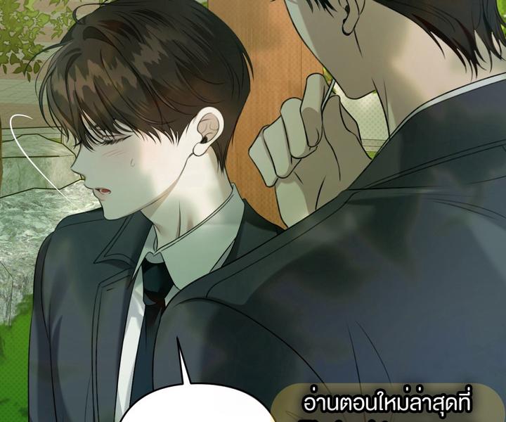 หน้า 122