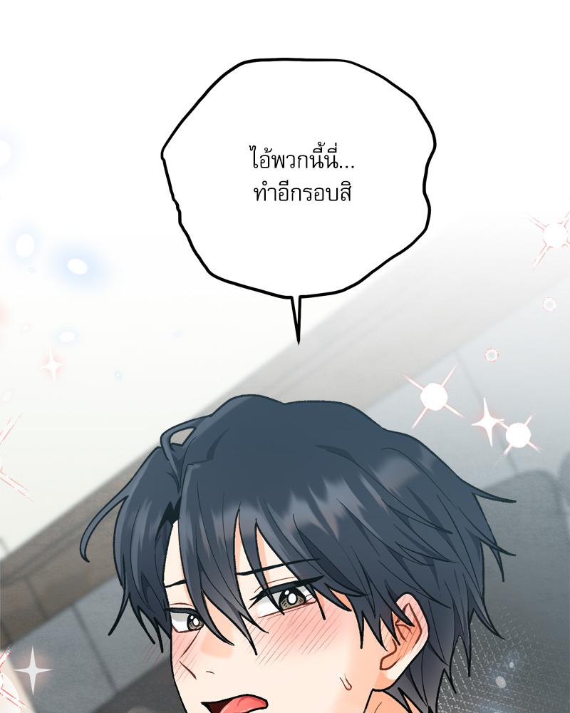 หน้า 115
