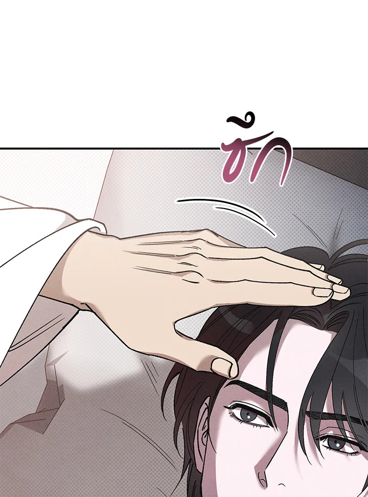 หน้า 108
