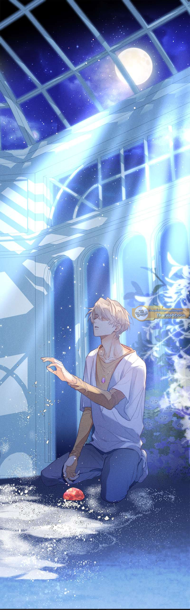 หน้า 33