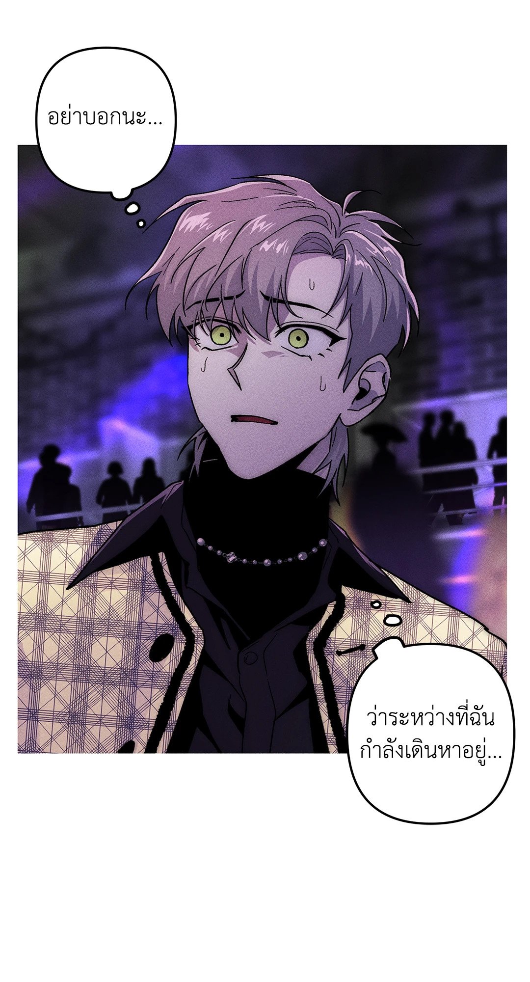 หน้า 36