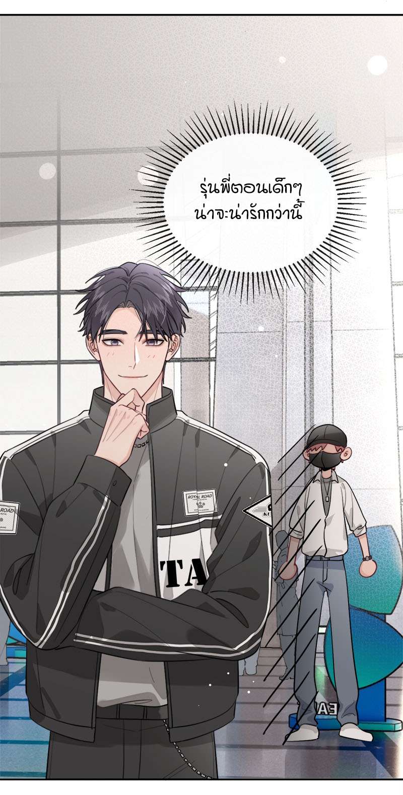 หน้า 38