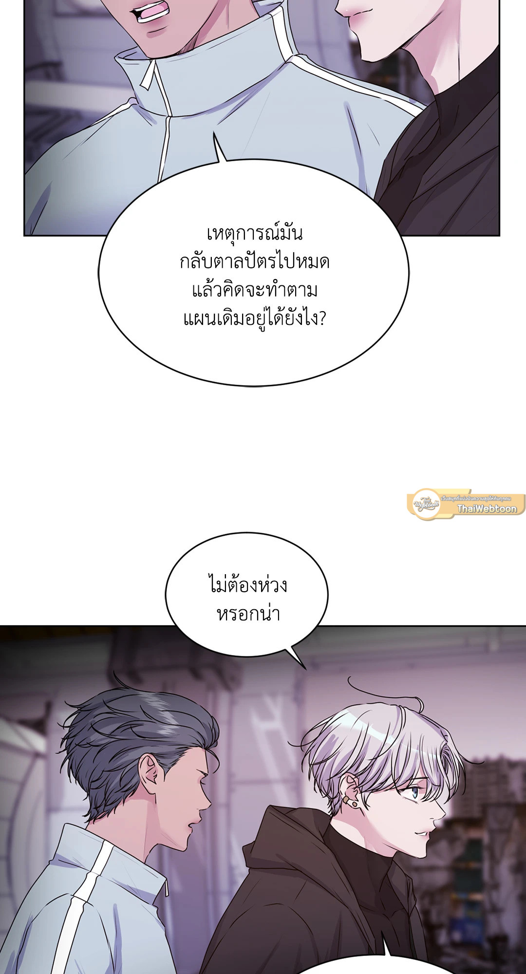 หน้า 68