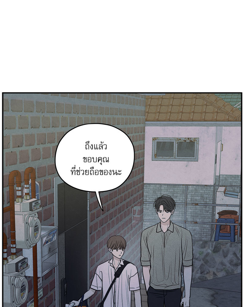 หน้า 101