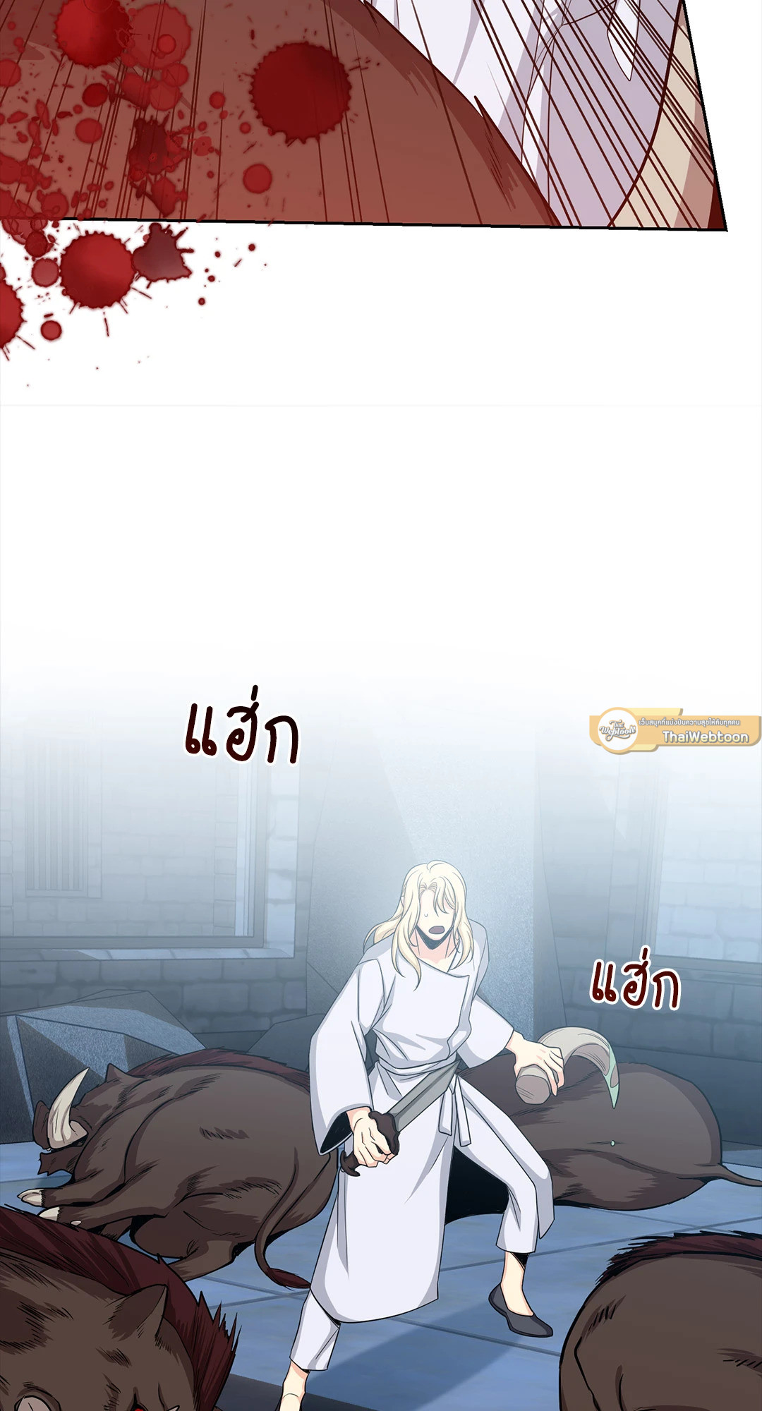หน้า 72