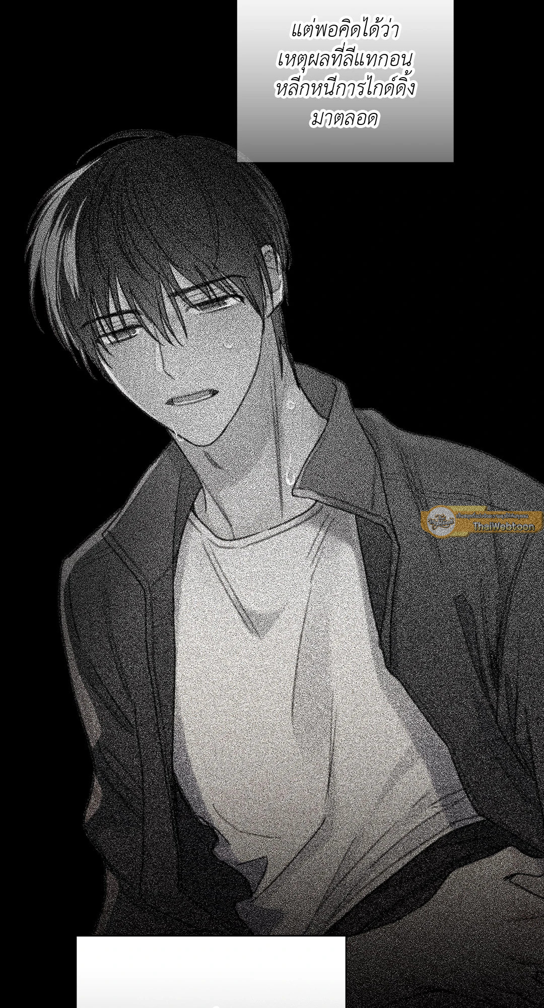 หน้า 63