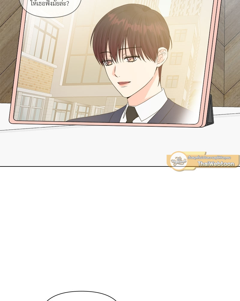 หน้า 99