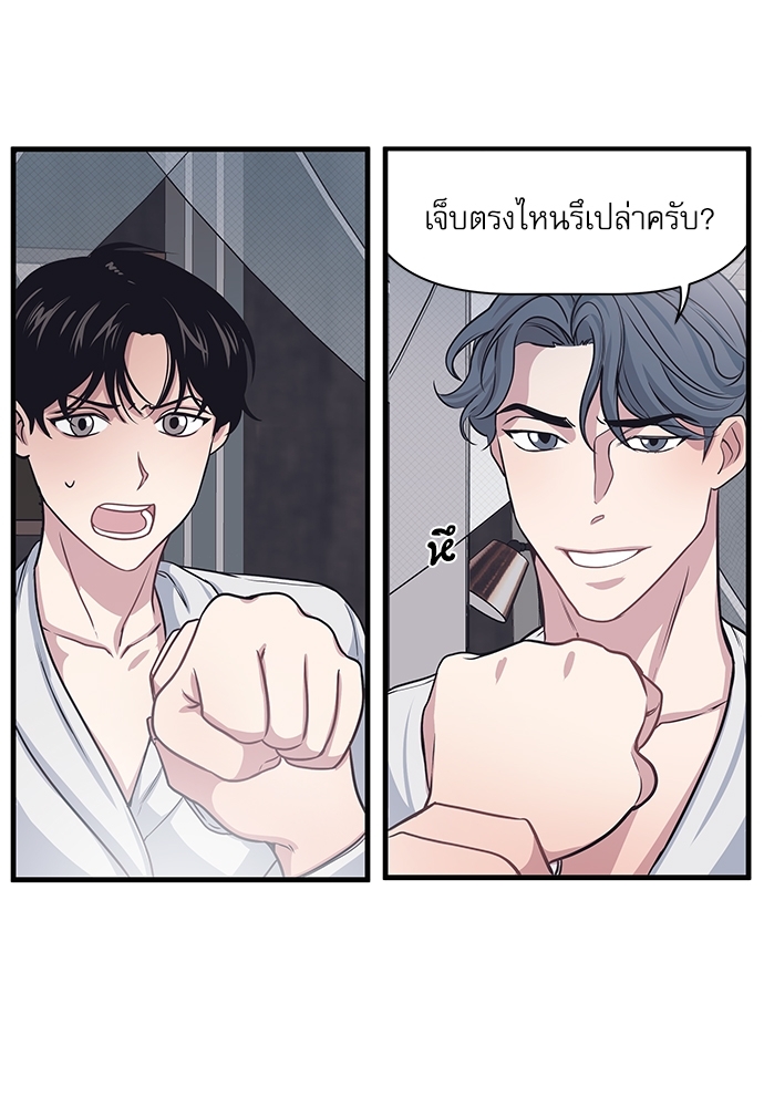 หน้า 60