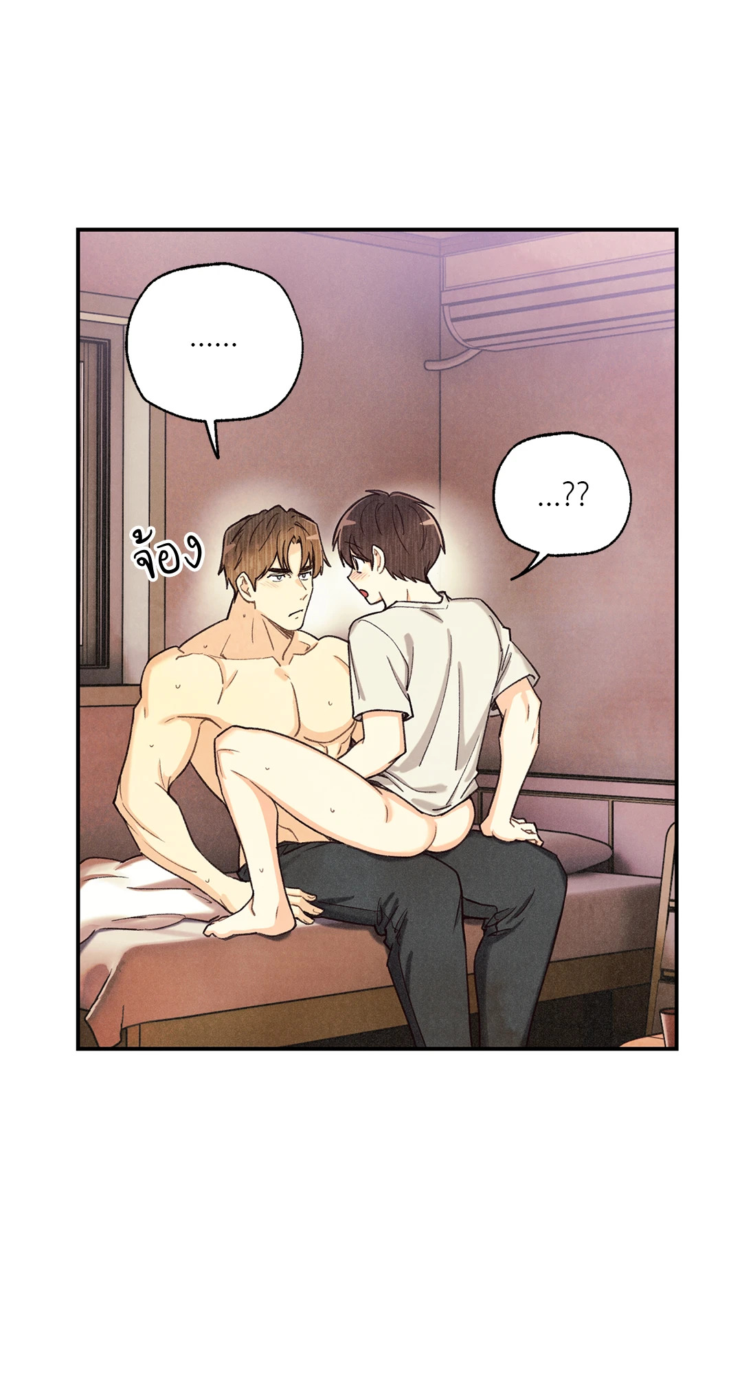 หน้า 44