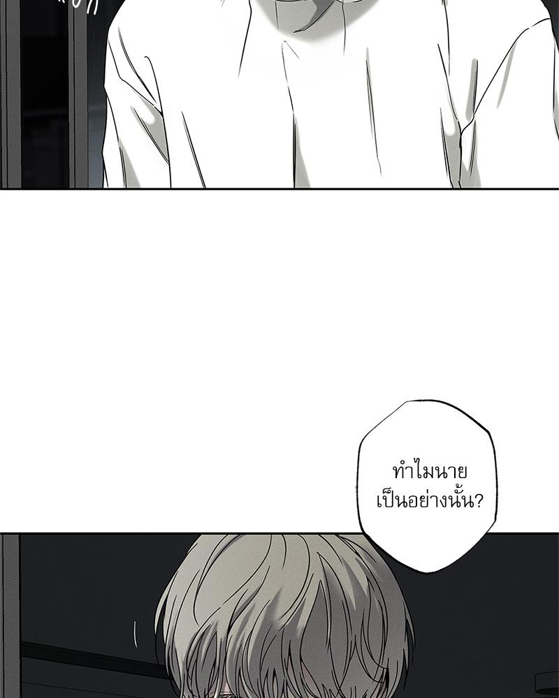 หน้า 131