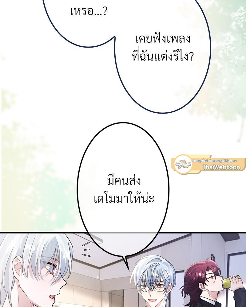 หน้า 112