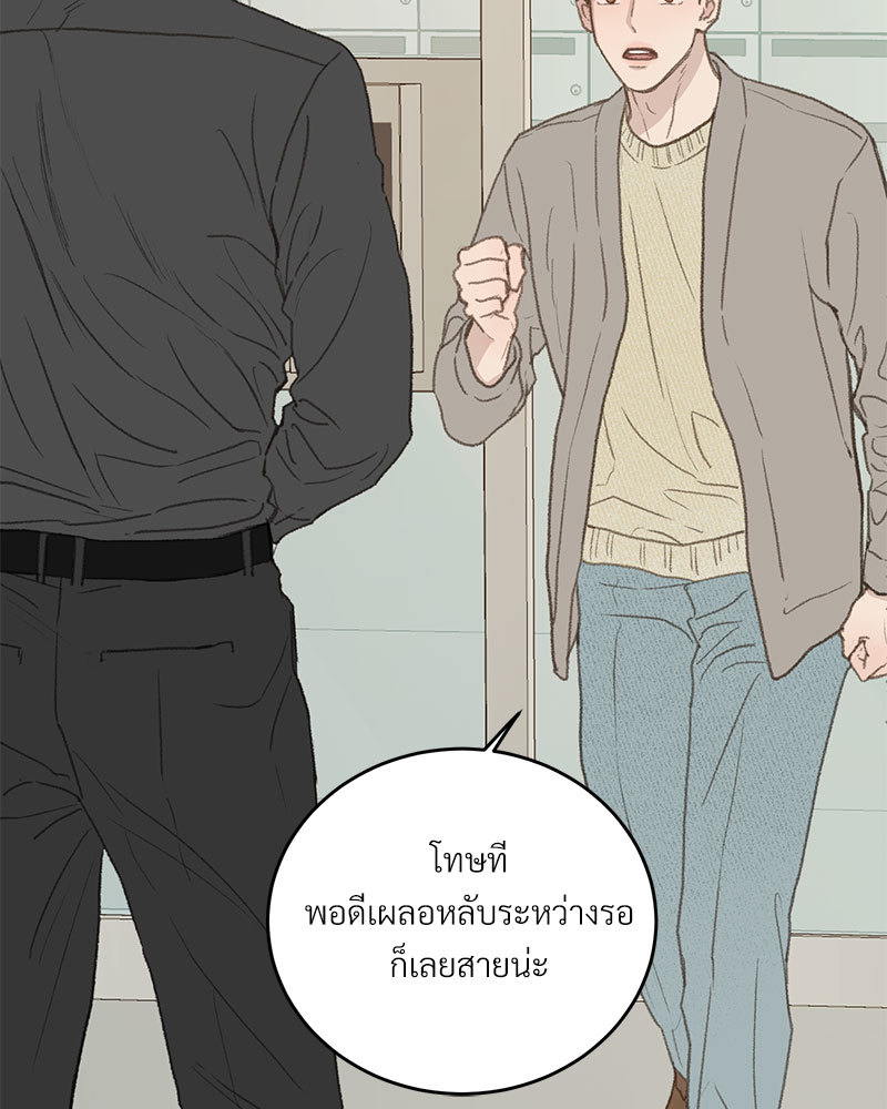 หน้า 96