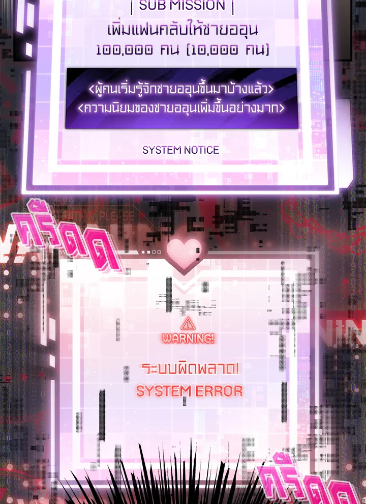 หน้า 57