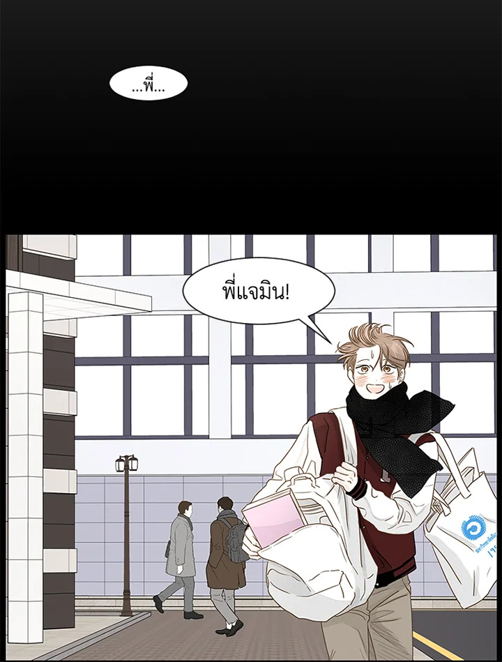 หน้า 64