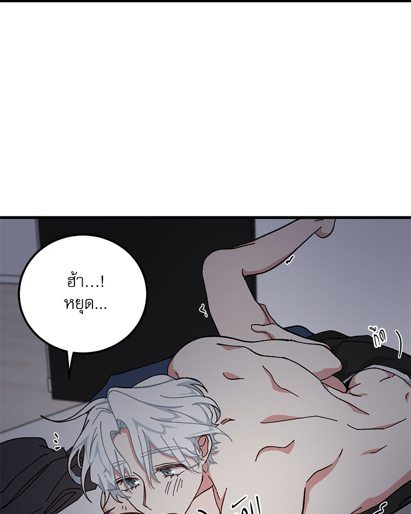 หน้า 56