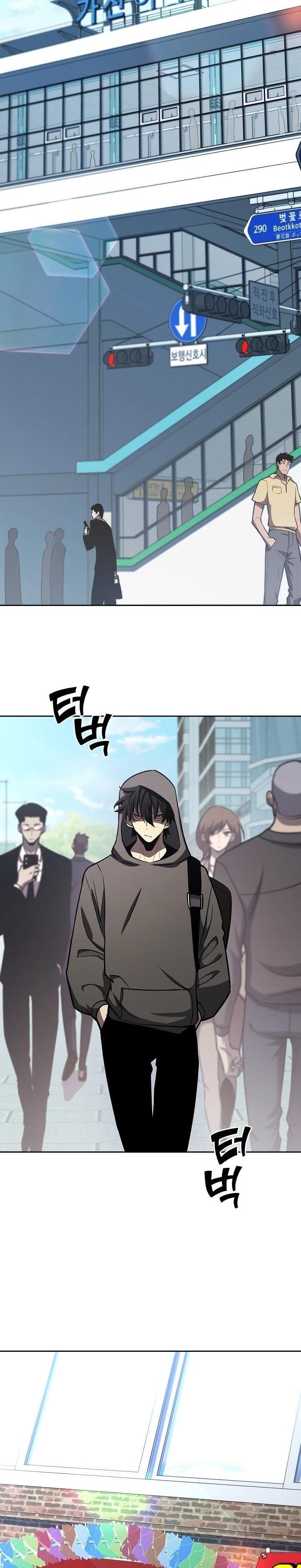 The Sword God from a Ruined World เทพดาบผู้รอดจากโลกที่ล่มสลาย ตอนที่ 14 - รูปที่ 2