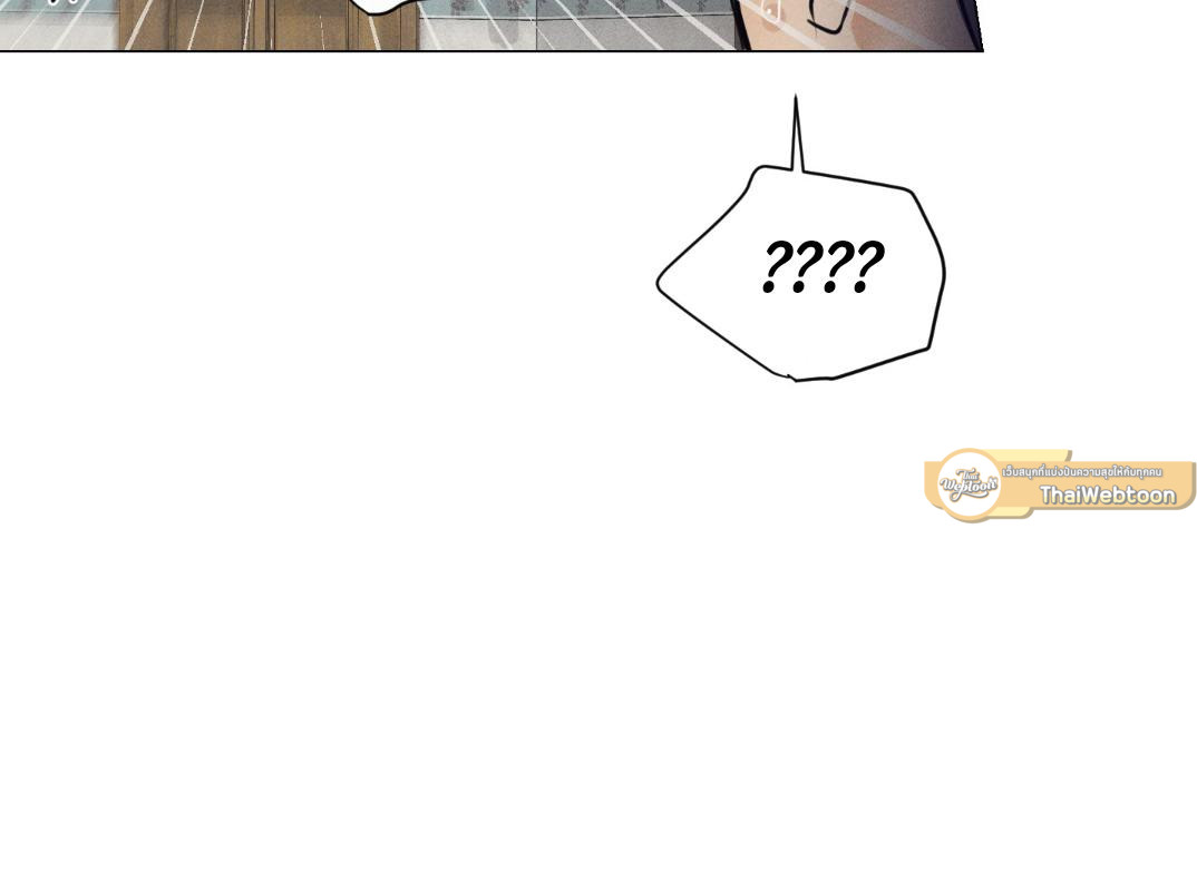 หน้า 121