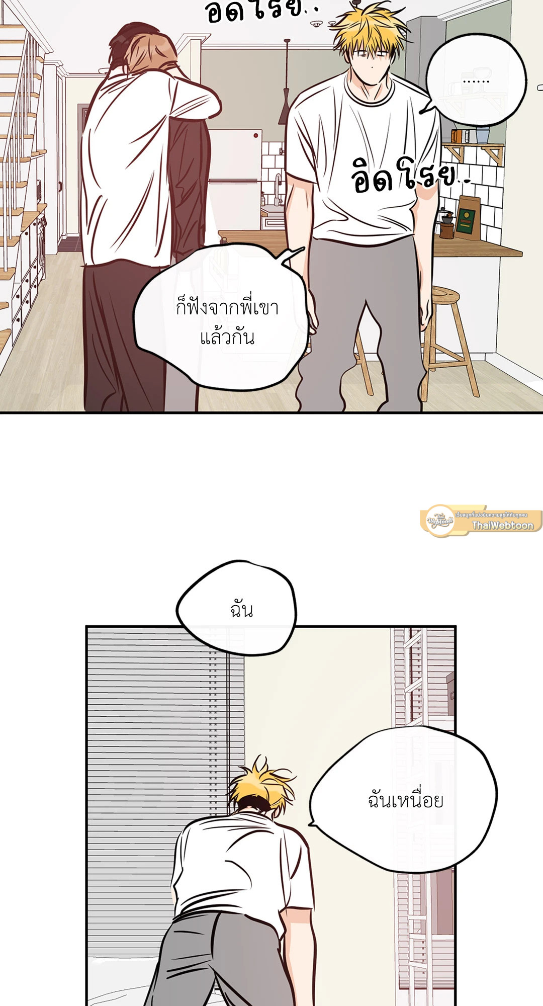 หน้า 51